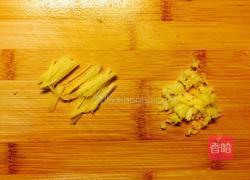 冬瓜汆香菜丸子汤的做法图解4