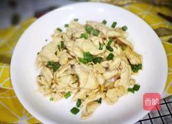 孜然鸡胸的做法图解8