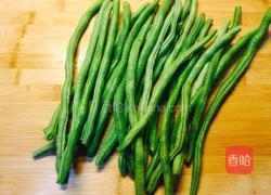 三巴酱炒四季豆的做法图解1