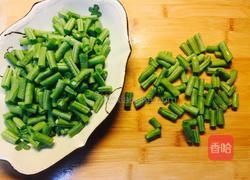 三巴酱炒四季豆的做法图解2