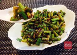 三巴酱炒四季豆的做法图解9