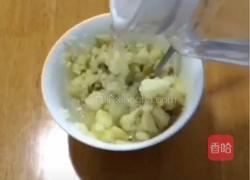 创意土豆饭的做法图解3