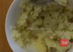 创意土豆饭的做法图解2