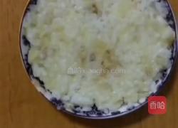 创意土豆饭的做法图解7