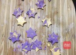 星星芋圓的做法圖解4