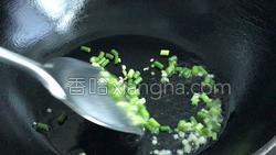 干贝虾仁豆腐的做法图解19