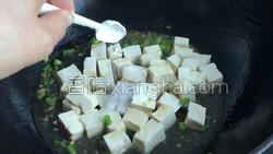 干贝虾仁豆腐的做法图解22
