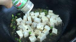干贝虾仁豆腐的做法图解23