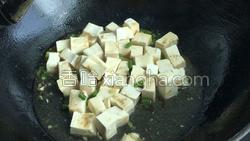 干贝虾仁豆腐的做法图解24