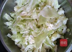 浆水面的做法图解3