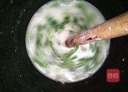 浆水面的做法图解9