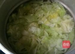 浆水面的做法图解4