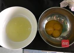 酸梅酸奶蛋糕的做法图解1