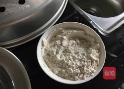 酸梅酸奶蛋糕的做法图解3