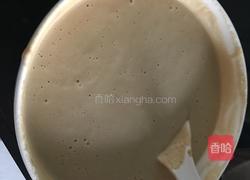 酸梅酸奶蛋糕的做法图解7