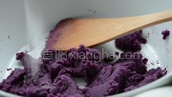 紫薯糯米抹茶酥的做法图解8