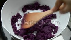 紫薯糯米抹茶酥的做法图解9