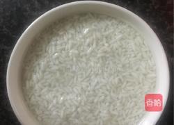 糖糯米藕的做法图解1