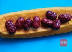 红枣蒸南瓜的做法图解4