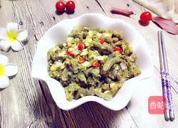 蒸毛毛虫的做法图解18