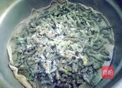 蒸毛毛虫的做法图解9