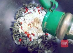 蒸毛毛虫的做法图解12