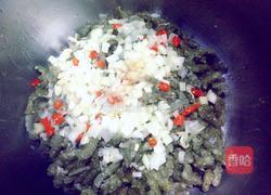 蒸毛毛虫的做法图解14