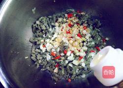 蒸毛毛虫的做法图解16