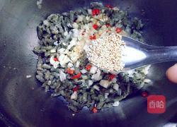 蒸毛毛虫的做法图解17