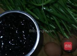 韭菜三鲜水饺的做法图解1