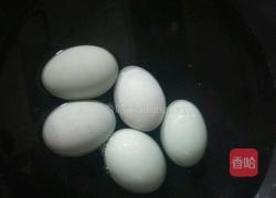 三彩蒸蛋的做法图解2