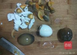 三彩蒸蛋的做法图解3