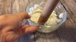 山药酥饼的做法图解4