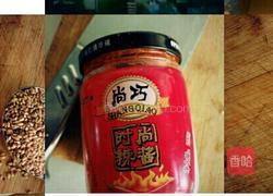 干煸炒椒的做法图解3