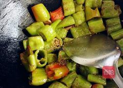 干煸炒椒的做法图解7