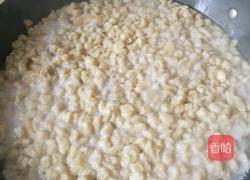 五彩珍珠汤的做法图解5