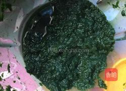 清明团子的做法图解1