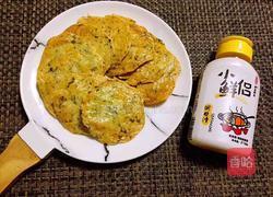 海苔米鲜贝的做法图解5