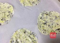 海苔米鲜贝的做法图解4