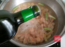 盐水虾的做法图解7