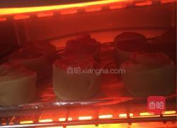 苹果玫瑰的做法图解9