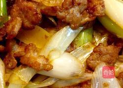 酱爆肉的做法图解1