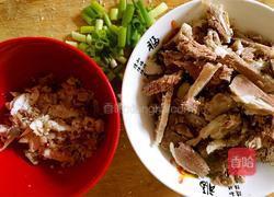 羊汤面的做法图解1