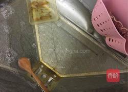 清洗油烟机的做法图解3