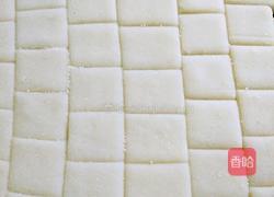 手工双色麻食的做法图解6