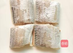 柠香带鱼的做法图解1
