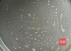 柠香带鱼的做法图解4