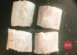 柠香带鱼的做法图解5