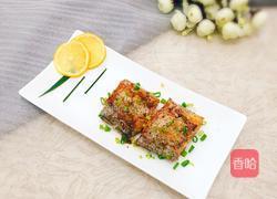 柠香带鱼的做法图解13