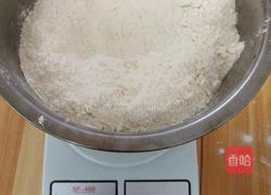 超级美味肉夹馍的做法图解2